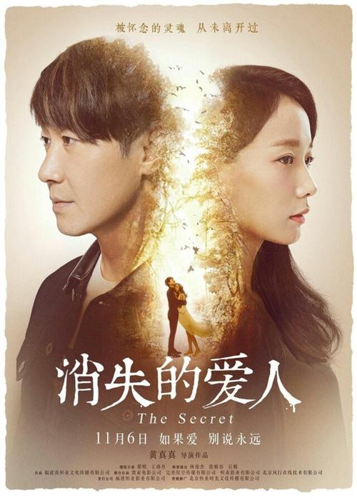 有不动产权证的房子是大产权吗